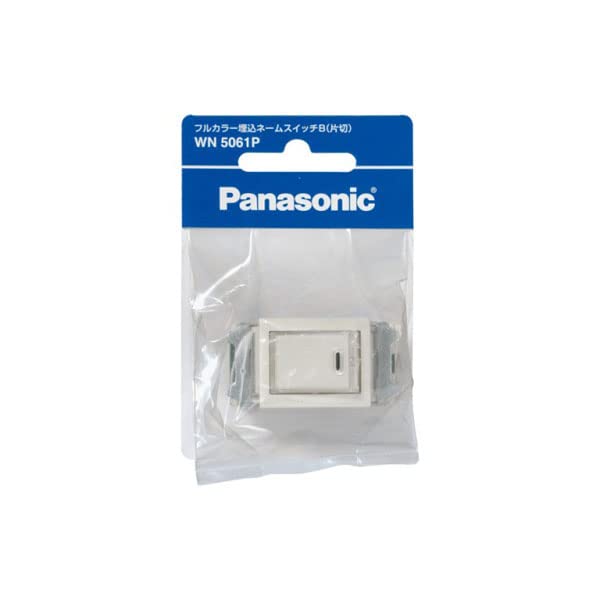 Panasonic Full Color Embedded Name Switch B Pack Product Set of 100 WN5061P100 (Single Cut)
Panasonic Full Color Embedded Name Switch B Pack Product Set of 100 WN5061P100 (Single Cut)