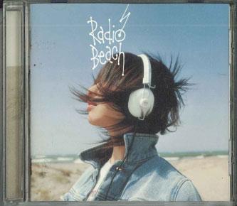 CD RADIO BEACH - Белые наушники RRCA21021 ROAD RUNNER JAP 2004 Япония Obi Японский поп/рок б/у
CD RADIO BEACH - Белые наушники RRCA21021 ROAD RUNNER JAP 2004 Япония Obi Японский поп/рок б/у