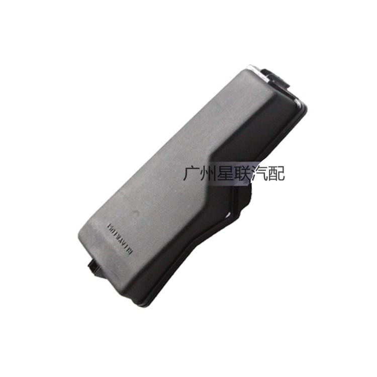 for 2006-11 Toyota Camry engine fuse box upper lower cover cabin cap up cover
for 2006-11 Toyota Camry engine fuse box upper lower cover cabin cap up cover