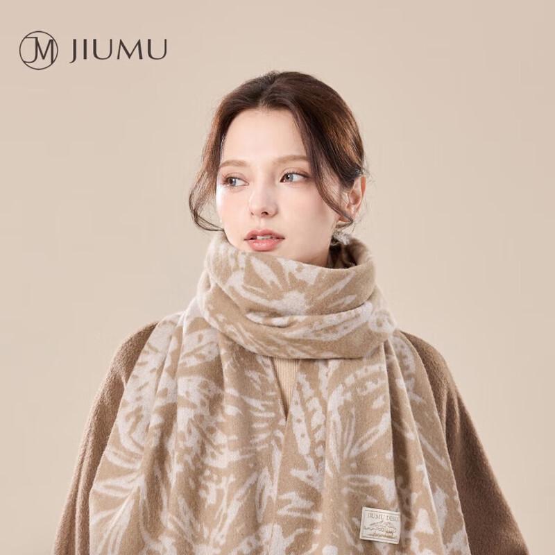 JIUMU Women s Pure Wool Scarf One Size
JIUMU Women s Pure Wool Scarf One Size