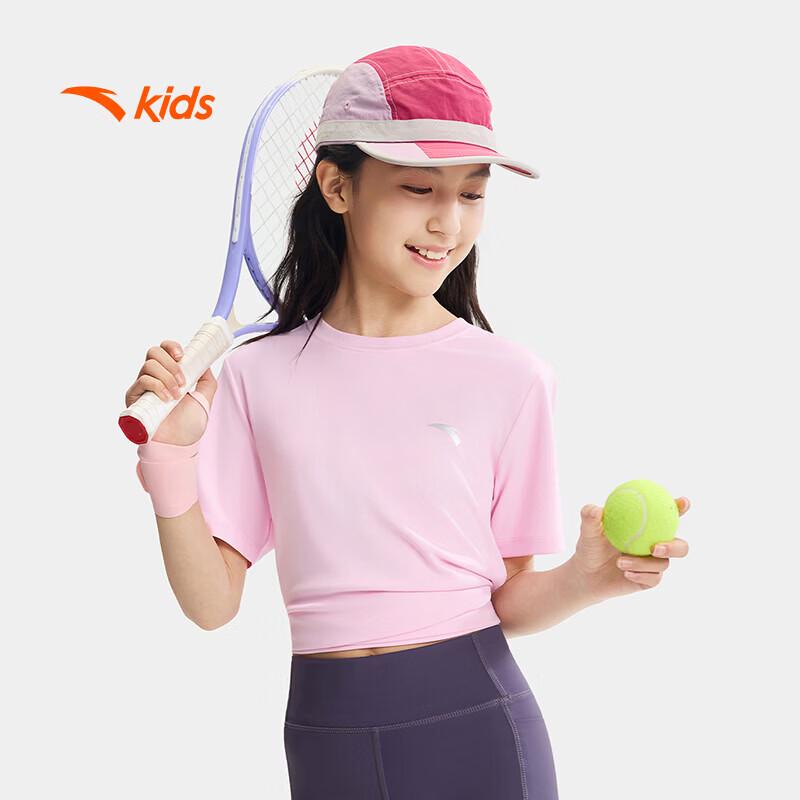 Anta Kids Quick-Dry Breathable Short Sleeve T-Shirt 140
Anta Kids Quick-Dry Breathable Short Sleeve T-Shirt 140