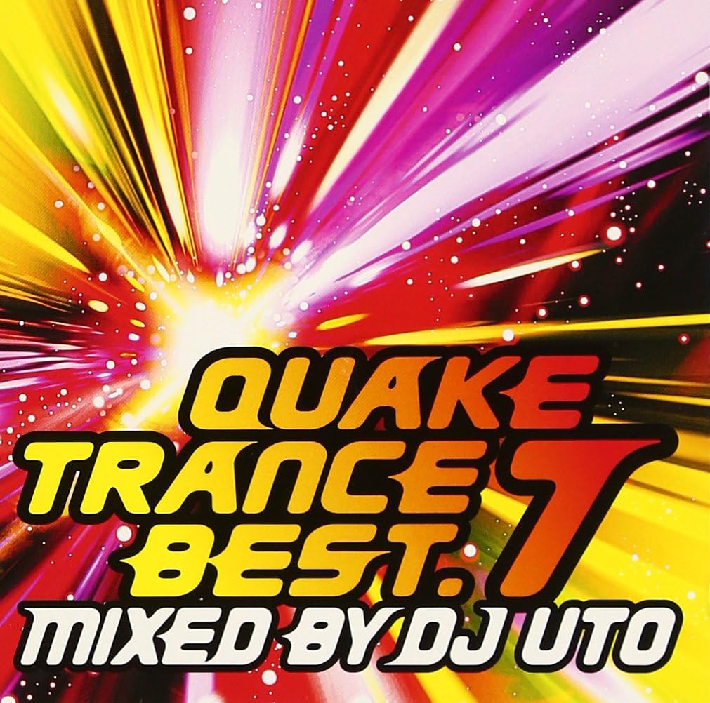 CD DJ UTO, M2B, 2 VIBEZ, PICCO, DIAMON - QUAKE TRANCE BEST.7 QRDJ7 Japan ObiDance & Electronica Used
CD DJ UTO, M2B, 2 VIBEZ, PICCO, DIAMON - QUAKE TRANCE BEST.7 QRDJ7 Japan ObiDance & Electronica Used