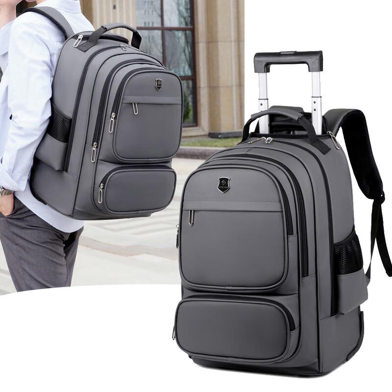 Men s Large Capacity Outdoor Travel Backpack
Men s Large Capacity Outdoor Travel Backpack