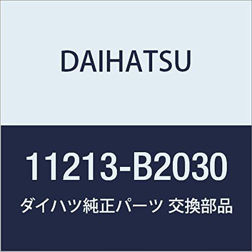 Оригинальные детали DAIHATSU Прокладка крышки головки блока цилиндров Номер детали 11213-B2030
Оригинальные детали DAIHATSU Прокладка крышки головки блока цилиндров Номер детали 11213-B2030