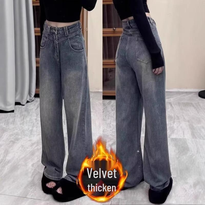 Women s 2024 High-Waisted Fleece-Lined Wide-Leg Jeans: Autumn & Winter Loose, Slimming, and Versatile Straight-Leg Pants. 2XL
Women s 2024 High-Waisted Fleece-Lined Wide-Leg Jeans: Autumn & Winter Loose, Slimming, and Versatile Straight-Leg Pants. 2XL