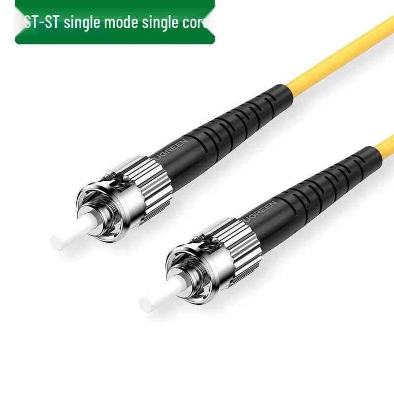UGREEN NW132 ST-ST Single-Mode Fiber Optic Patch Cable
UGREEN NW132 ST-ST Single-Mode Fiber Optic Patch Cable