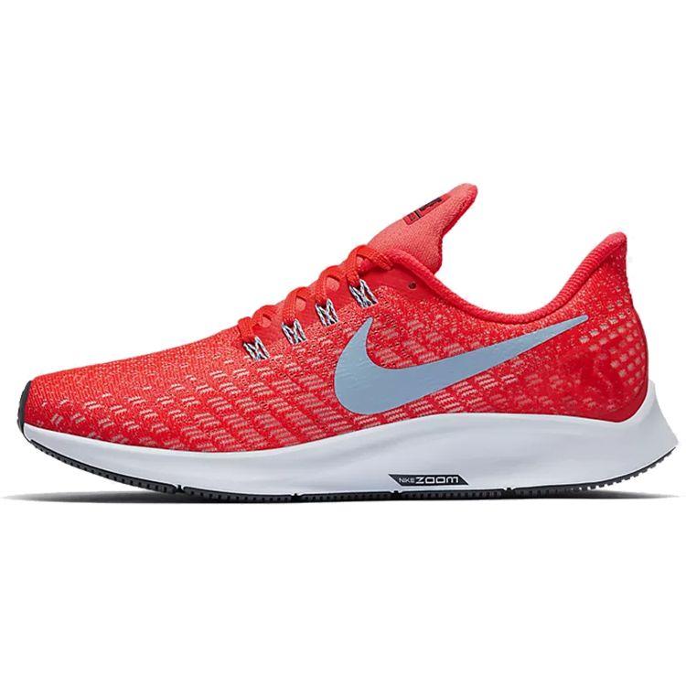 Женские кроссовки Nike Air Zoom Pegasus 35 Bright Crimson Orange Ice-Blue Sail 942855-600
Женские кроссовки Nike Air Zoom Pegasus 35 Bright Crimson Orange Ice-Blue Sail 942855-600