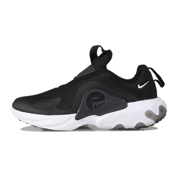 Nike RT Presto Extreme Черный (PS) Детские кроссовки светло-дымчато-серые антрацитово-белые CD6885-001 31
Nike RT Presto Extreme Черный (PS) Детские кроссовки светло-дымчато-серые антрацитово-белые CD6885-001 31