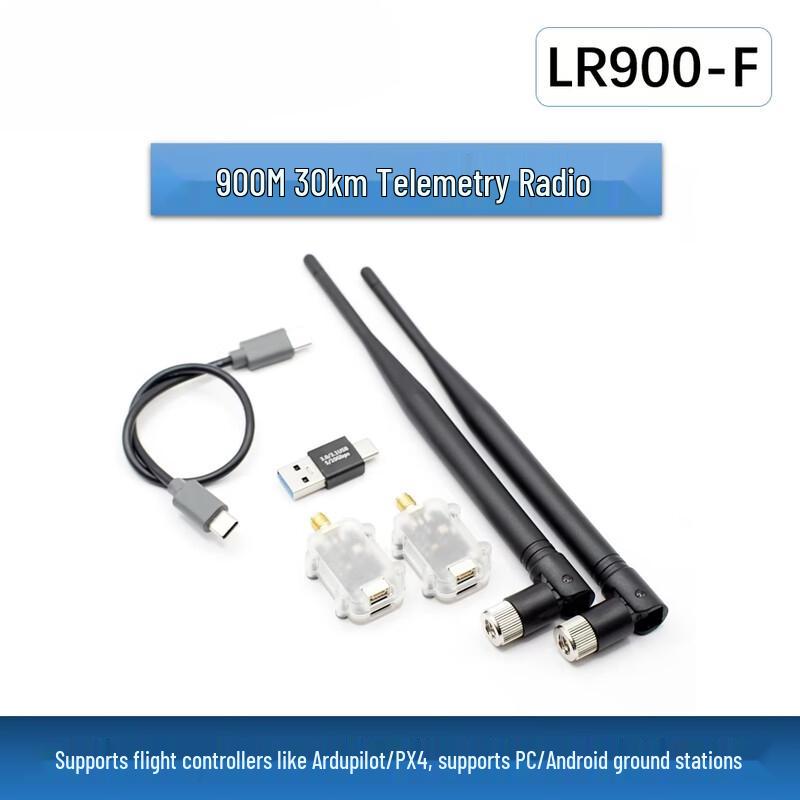 Long-Range 900M Data Transmission Radio
Long-Range 900M Data Transmission Radio