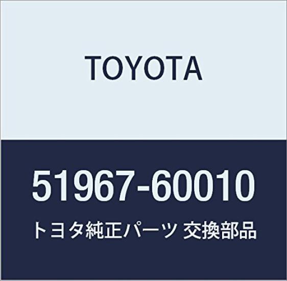 TOYOTA Genuine Hook for Land Cruiser Part Number Parts (FR) Van, 51967-60010
TOYOTA Genuine Hook for Land Cruiser Part Number Parts (FR) Van, 51967-60010