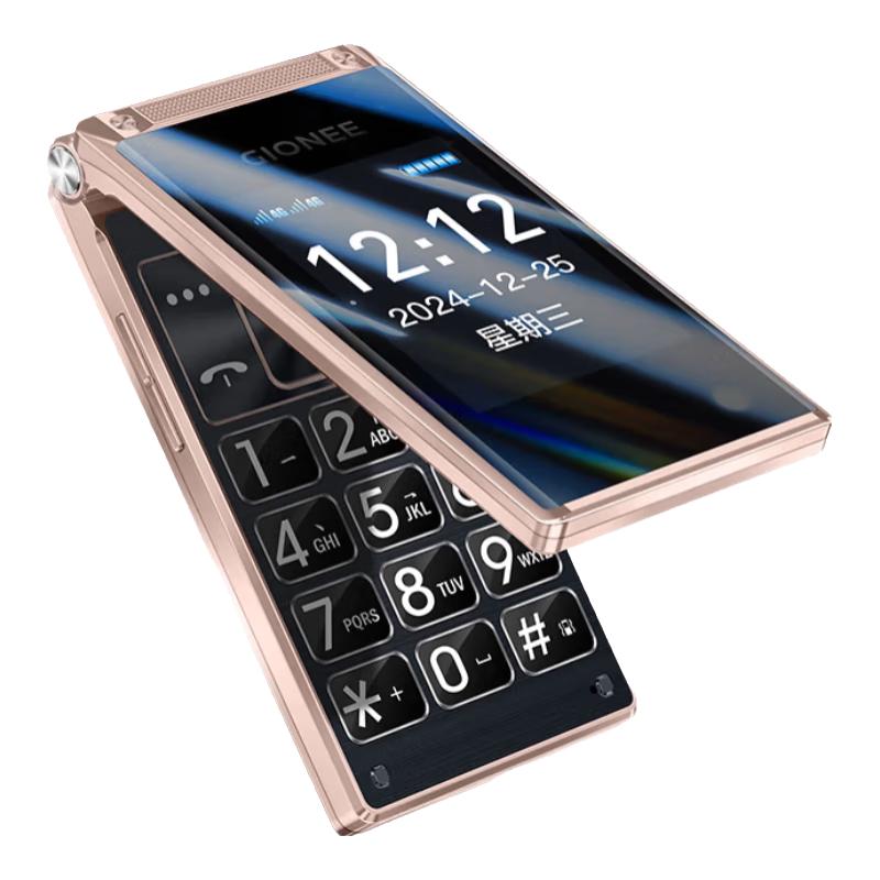 Gionee Z11 4G Розкладний Функціональний Телефон для Старших (версія CN) 4G All Net
Gionee Z11 4G Розкладний Функціональний Телефон для Старших (версія CN) 4G All Net