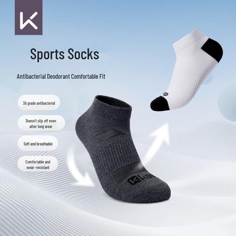 Keep Anti-Odor Sport Casual Ankle Socks L
Keep Anti-Odor Sport Casual Ankle Socks L