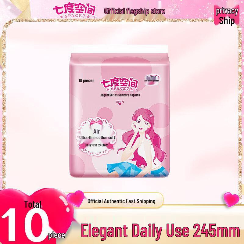 Space 7 Elegant Ultra-Thin Day Use Sanitary Pads
Space 7 Elegant Ultra-Thin Day Use Sanitary Pads