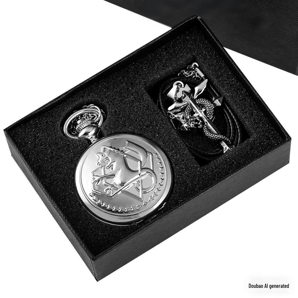 Fullmetal Alchemist Pocket Watch & Leather Cord Necklace Set – Quartz Retro Gift Box Set
Fullmetal Alchemist Pocket Watch & Leather Cord Necklace Set – Quartz Retro Gift Box Set