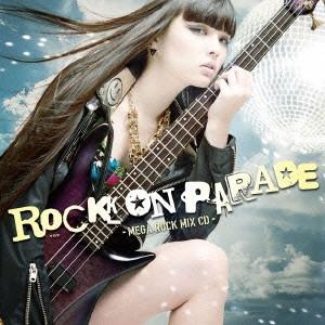 CD DJ MINORU KATAHIRA - Rock On Parade -Mega Rock MIX Cd- TOCT29183PROMO EMI Records Jap 2013 Japan ObiPop Used
CD DJ MINORU KATAHIRA - Rock On Parade -Mega Rock MIX Cd- TOCT29183PROMO EMI Records Jap 2013 Japan ObiPop Used
