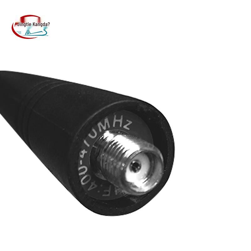 Jingtie Kangda 3688 Original Waterproof Antenna (CN version)
Jingtie Kangda 3688 Original Waterproof Antenna (CN version)