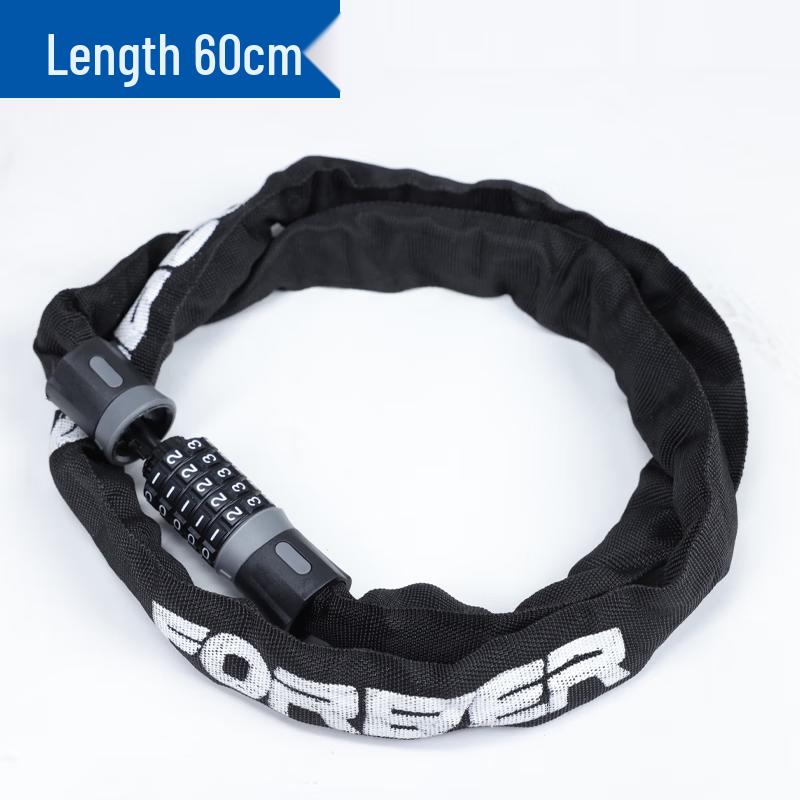 Yongjiu Anti-theft Chain Lock
Yongjiu Anti-theft Chain Lock