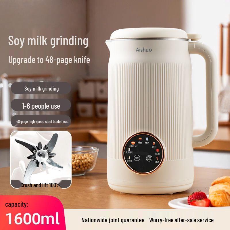 Fully Automatic Large Capacity Soy Milk & Baby Food Machine with Juicer – No-Cook, No-Soak, No-Filter 1200 mL слоновая кость
Fully Automatic Large Capacity Soy Milk & Baby Food Machine with Juicer – No-Cook, No-Soak, No-Filter 1200 mL слоновая кость