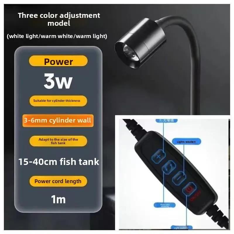 Waterproof LED Fish Tank Light Mini Clip Lamp for South American Aquarium Decoration Small Stream Tank Lighting чорний
Waterproof LED Fish Tank Light Mini Clip Lamp for South American Aquarium Decoration Small Stream Tank Lighting чорний