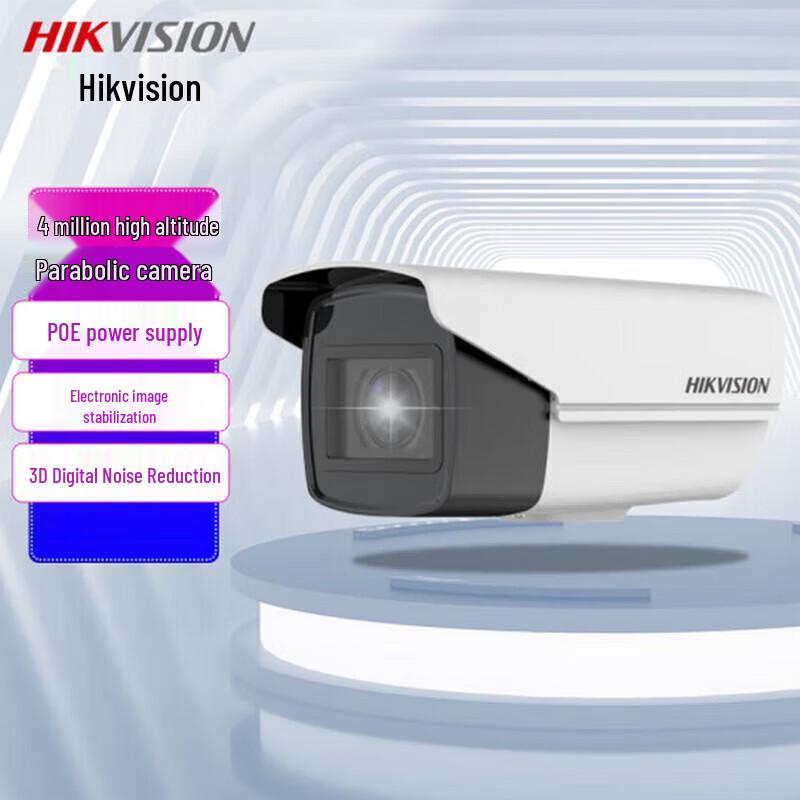Hikvision 4MP Smart Tracking Varifocal Bullet Camera CN plug (adapter included)
Hikvision 4MP Smart Tracking Varifocal Bullet Camera CN plug (adapter included)