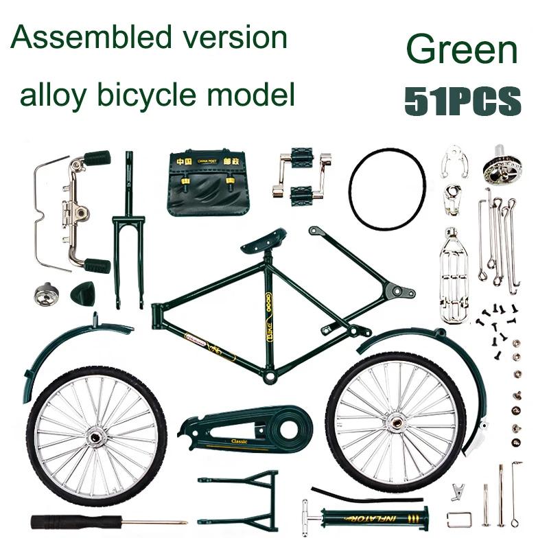 1:8 Scale DIY Alloy Bicycle Model Retro Classic Simulation Metal Bike Assembling Educational Toy for Kids Adults Gift Decoration
1:8 Scale DIY Alloy Bicycle Model Retro Classic Simulation Metal Bike Assembling Educational Toy for Kids Adults Gift Decoration