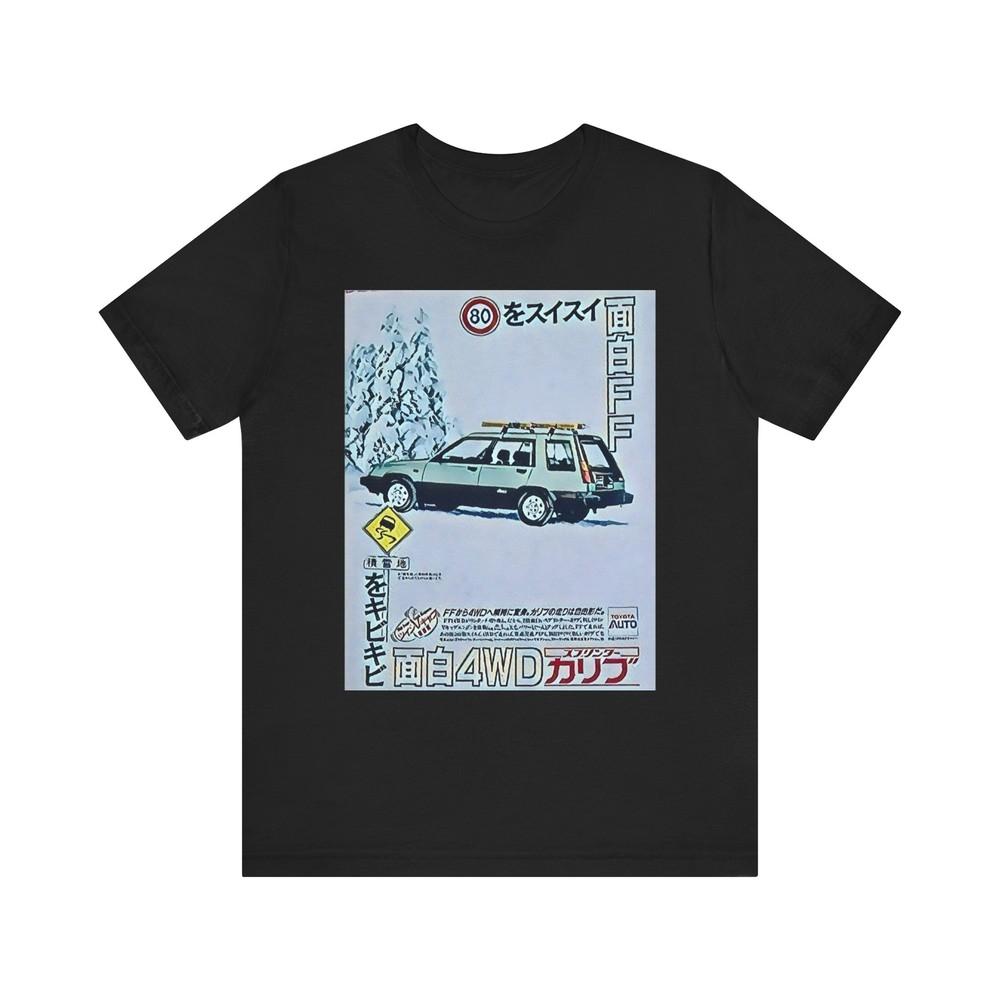 Toyota 4WD Retro Car Graphic Print Shirt Art Short Sleeve Crewneck Tee Travel M
Toyota 4WD Retro Car Graphic Print Shirt Art Short Sleeve Crewneck Tee Travel M