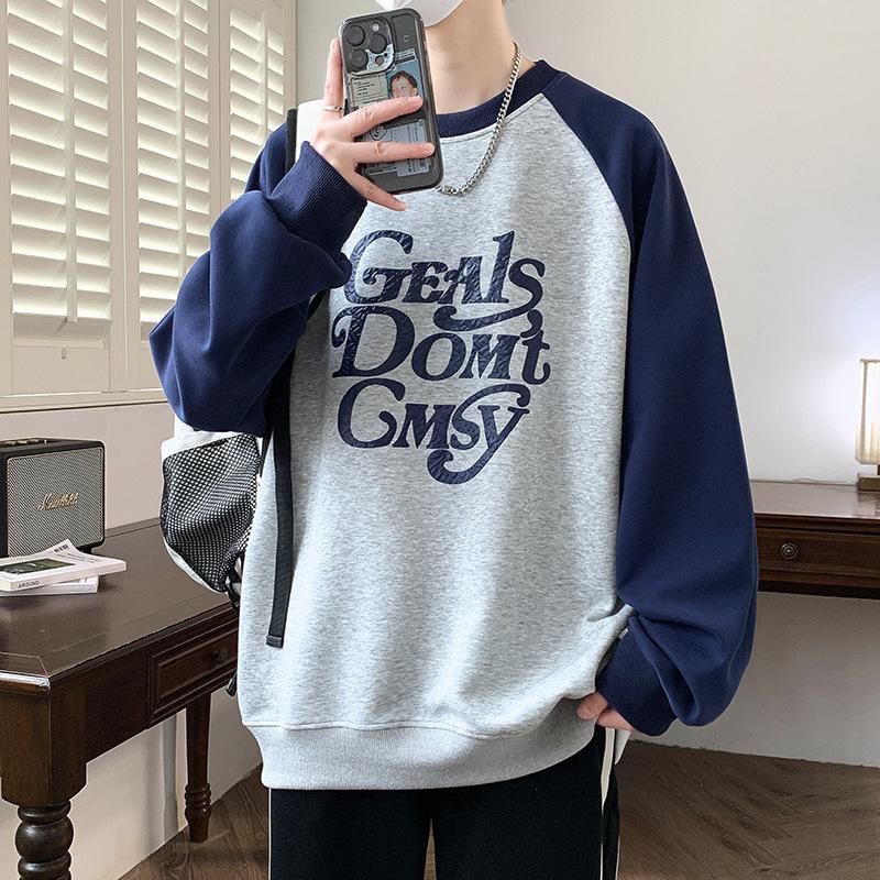 Autumn Sweater Men s Crew Neck Loose Trend Color Matching Long-sleeved T-shirt Teen Handsome Autumn Clothes Top M серый
Autumn Sweater Men s Crew Neck Loose Trend Color Matching Long-sleeved T-shirt Teen Handsome Autumn Clothes Top M серый