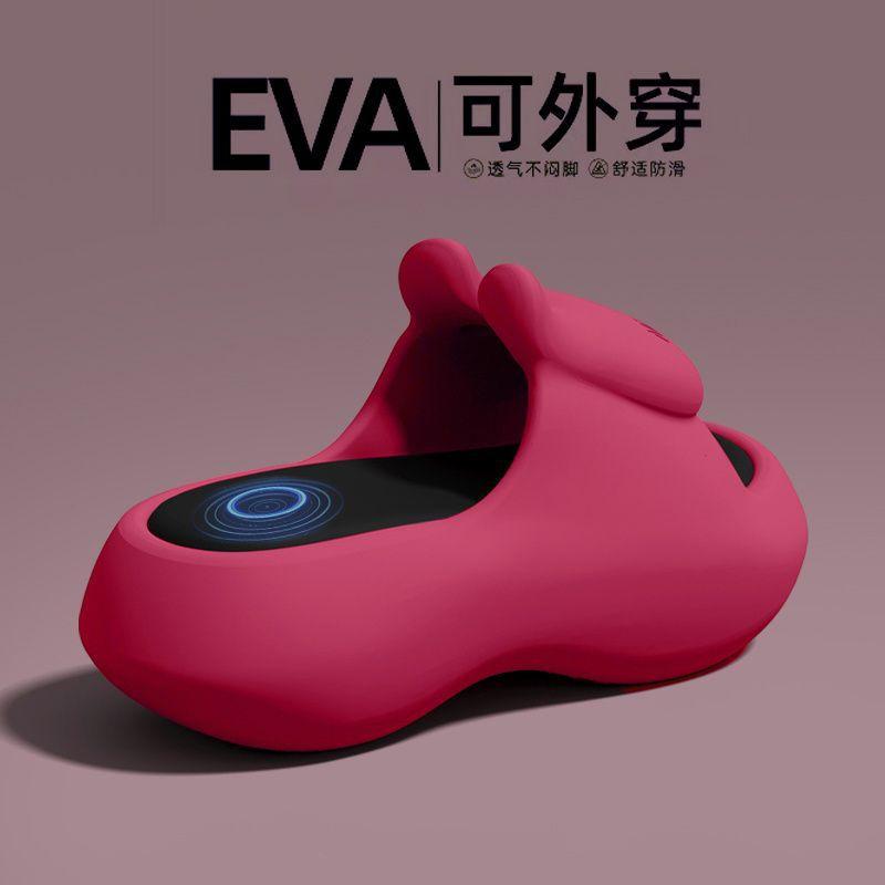 Stepping on poop feeling, rabbit slippers, women s summer home, indoor shower, household cute, thick soled, outdoor wear 40-41 красный
Stepping on poop feeling, rabbit slippers, women s summer home, indoor shower, household cute, thick soled, outdoor wear 40-41 красный