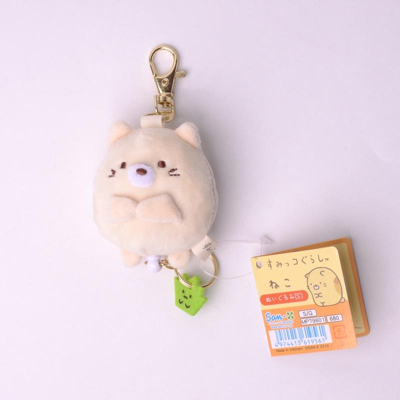Adorable Animal Stuffed Shrimp Plush Keyring Bag Charm Cat
Adorable Animal Stuffed Shrimp Plush Keyring Bag Charm Cat