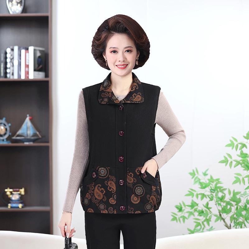 2026 New Arrival Women s Chinese-Style Shawl Vest - Plus Size Spring Fashion 5XL
2026 New Arrival Women s Chinese-Style Shawl Vest - Plus Size Spring Fashion 5XL