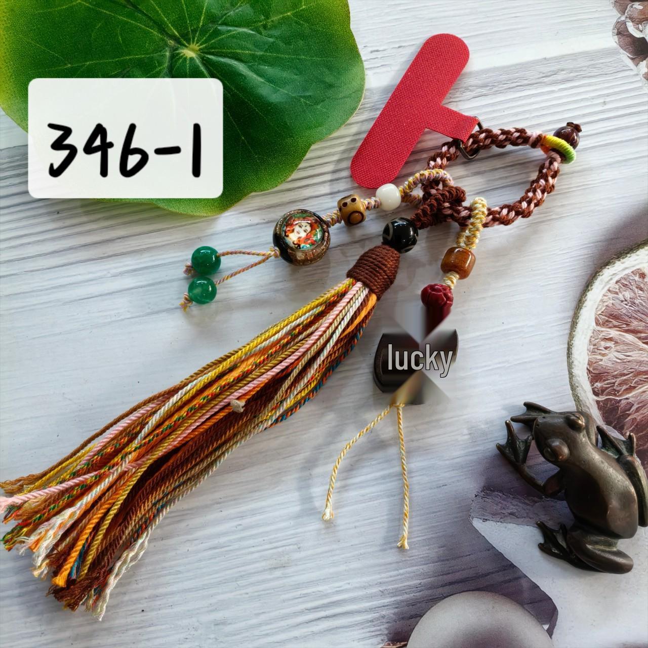 Tibetan Handmade Woven Bag Charm & Phone Chain with Sandalwood & Cotton Tassels Bag Hanging Phone Chain
Tibetan Handmade Woven Bag Charm & Phone Chain with Sandalwood & Cotton Tassels Bag Hanging Phone Chain