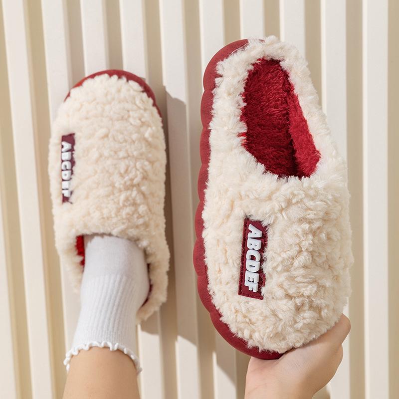 Cotton slippers women s home use in winter indoor home non-slip spring and autumn warm plush couple winter men 44-45 (suitable for sizes 43-44)
Cotton slippers women s home use in winter indoor home non-slip spring and autumn warm plush couple winter men 44-45 (suitable for sizes 43-44)