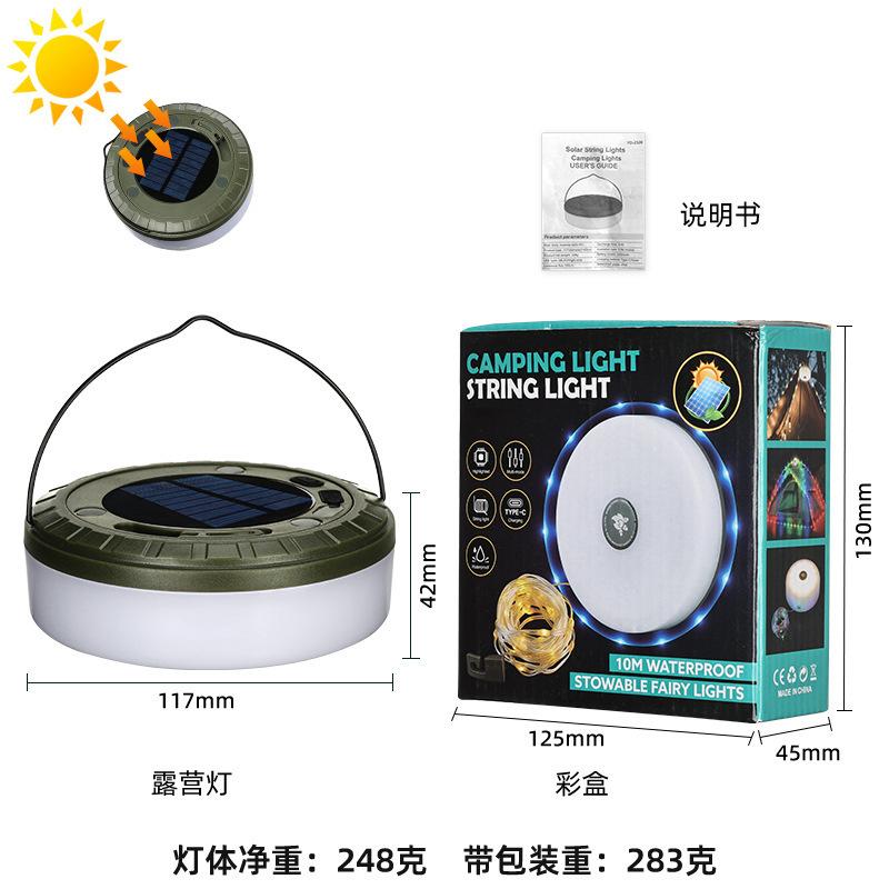 Солнечный свет уличный фонарь для кемпинга 10-метровый струнный светильник уличный светильник для палатки RGB атмосферный светодиодный фонарик с крючком Warm
Солнечный свет уличный фонарь для кемпинга 10-метровый струнный светильник уличный светильник для палатки RGB атмосферный светодиодный фонарик с крючком Warm