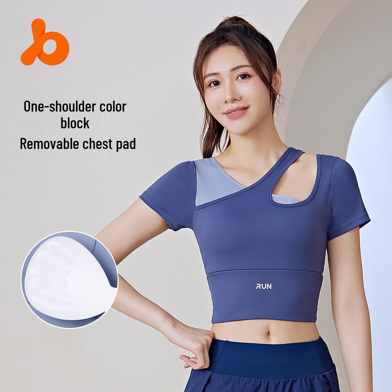 Juyi Hall Peach Asymmetric Colorblock Short Sleeve Yoga Top with Chest Pad for Women Small
Juyi Hall Peach Asymmetric Colorblock Short Sleeve Yoga Top with Chest Pad for Women Small
