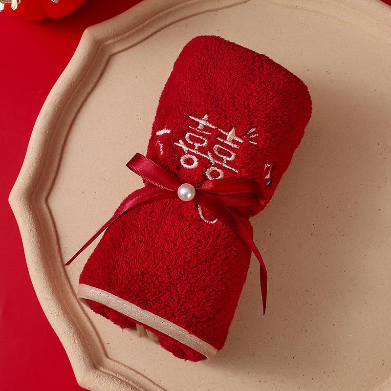 Golden Marriage Towel Gift Set - Red Festive Wedding Souvenir 35x75 cm
Golden Marriage Towel Gift Set - Red Festive Wedding Souvenir 35x75 cm