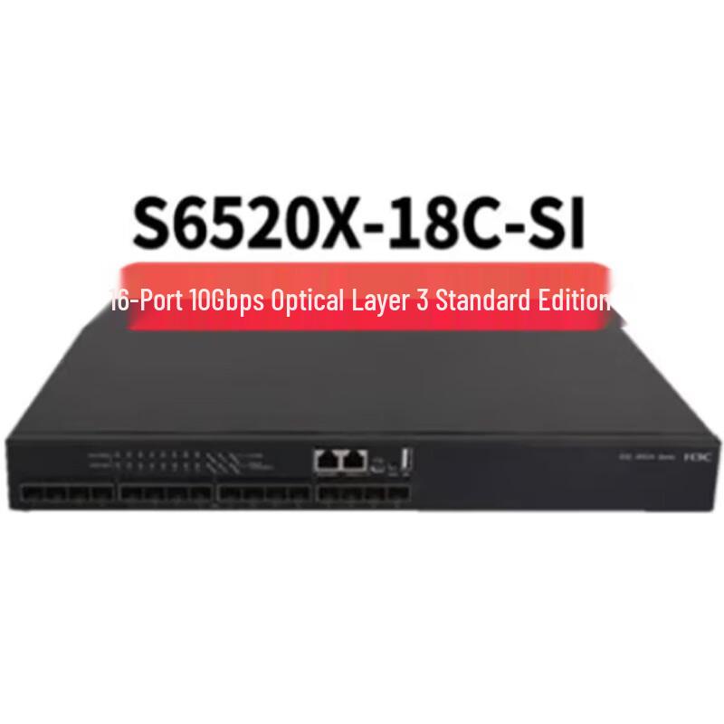 H3C S6520X-18C-SI 16-Port 10G Managed Layer 3 Ethernet Switch
H3C S6520X-18C-SI 16-Port 10G Managed Layer 3 Ethernet Switch