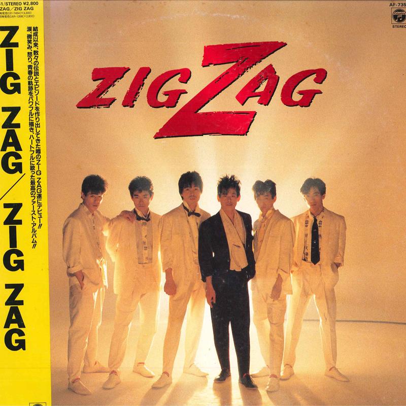 LP Пластинка ZIG ZAG - Zig Zag AF7351 COLUMBIA 1985 Япония Оби Японская Поп/Рок Б/У
LP Пластинка ZIG ZAG - Zig Zag AF7351 COLUMBIA 1985 Япония Оби Японская Поп/Рок Б/У