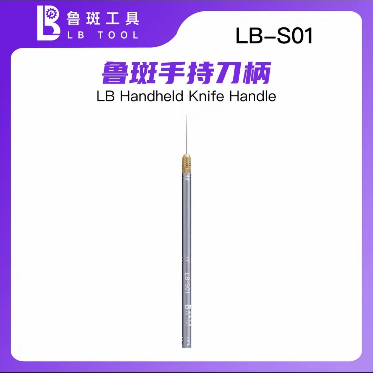 L B mobile phone repair tools fine hole needle handheld knife handle prying piece does not hurt the machine chip prying knife
L B mobile phone repair tools fine hole needle handheld knife handle prying piece does not hurt the machine chip prying knife