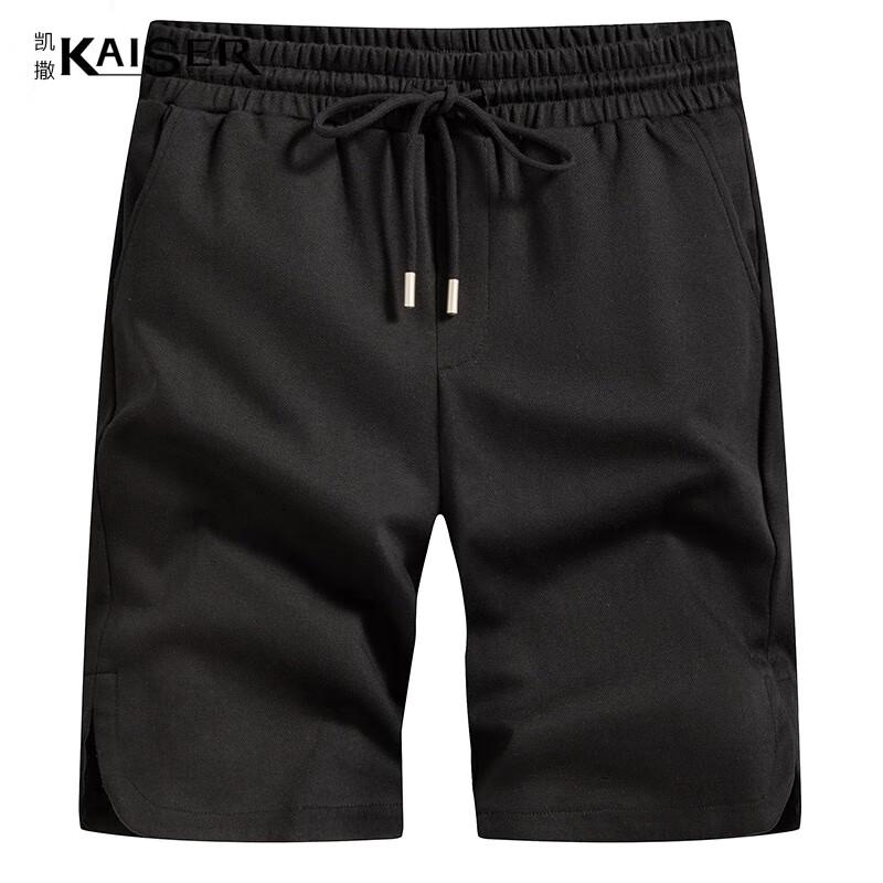 KAISER Men s Vatican Twill Cotton Casual Shorts KS3406 M
KAISER Men s Vatican Twill Cotton Casual Shorts KS3406 M