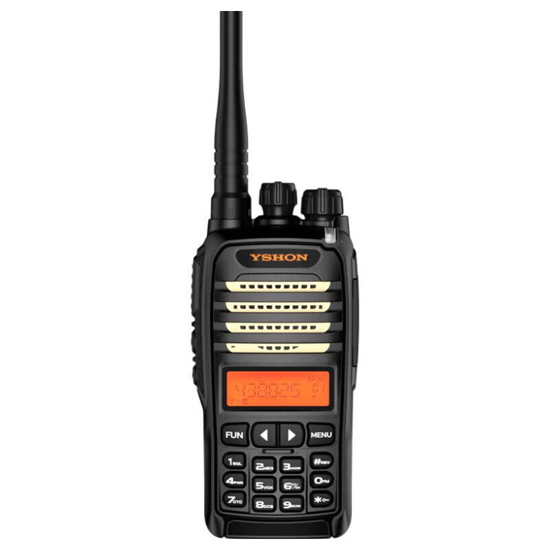 EASYCOM LS-747 Professional 10W Long-Range Two-Way Radio (CN version)
EASYCOM LS-747 Professional 10W Long-Range Two-Way Radio (CN version)