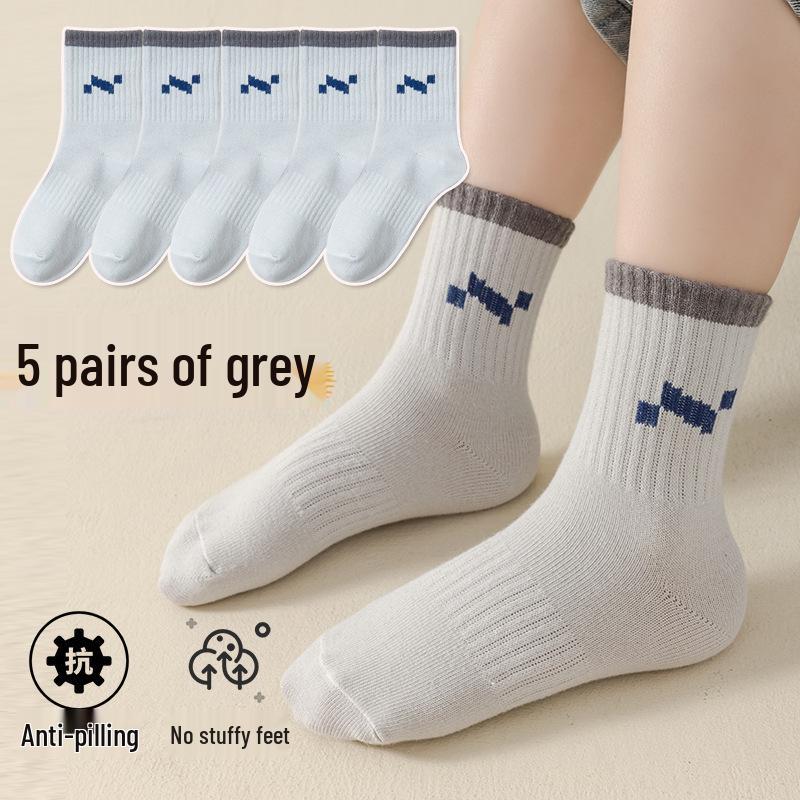 Boys Breathable Mid-Calf Sports Socks - Anti-Odor, Spring & Autumn Style Size XL / Shoe Size 33-37 / 9+ Years
Boys Breathable Mid-Calf Sports Socks - Anti-Odor, Spring & Autumn Style Size XL / Shoe Size 33-37 / 9+ Years