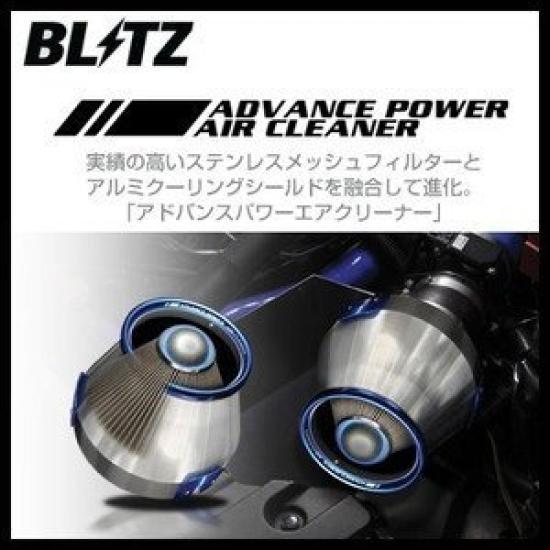 BLITZ ADVANCE POWER AIR CLEANER for Toyota Vezel Hybrid (42223) Fit/Shuttle GK5/GP7/RU3
BLITZ ADVANCE POWER AIR CLEANER for Toyota Vezel Hybrid (42223) Fit/Shuttle GK5/GP7/RU3