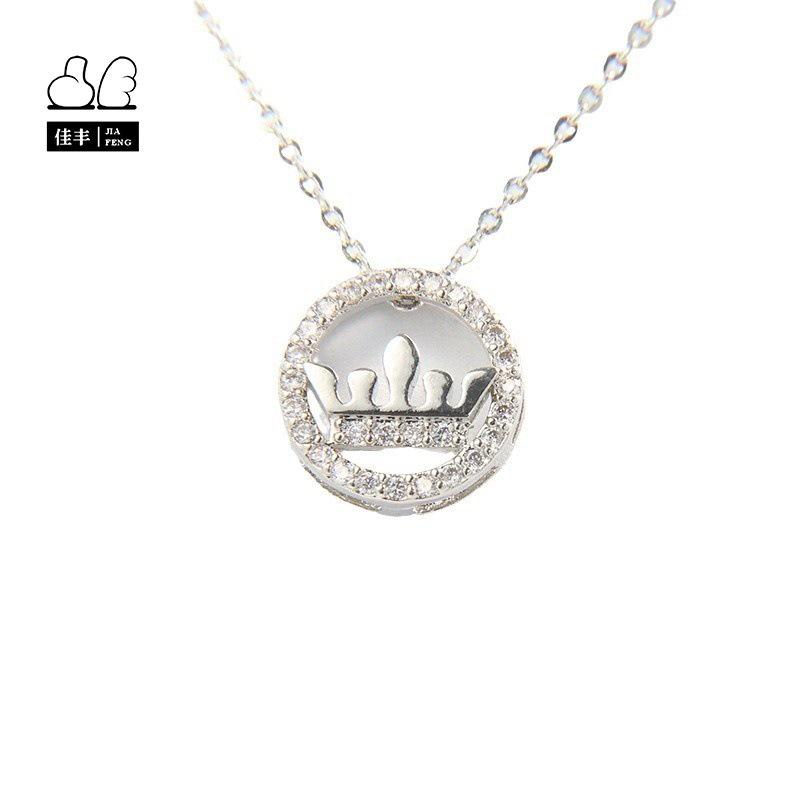Korean-Style Rhinestone Pendant Necklace with Versatile Round Crown Design Pendant + Necklace (40+5 cm Extension)
Korean-Style Rhinestone Pendant Necklace with Versatile Round Crown Design Pendant + Necklace (40+5 cm Extension)