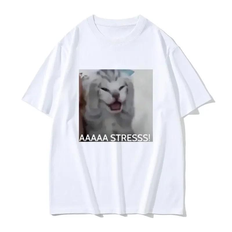 Plus Size Cute Funny Stressed Cat Meme Tshirt Summer Unisex Womens Casual Loose Oversized Tshirts Womens Short Sleeve T Shirts XL
Plus Size Cute Funny Stressed Cat Meme Tshirt Summer Unisex Womens Casual Loose Oversized Tshirts Womens Short Sleeve T Shirts XL