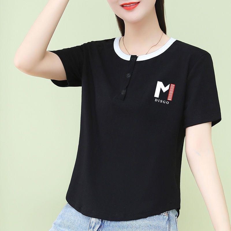 Women s 100% Pure Cotton Short-Sleeve Irregular T-Shirt - Summer 2025 Plus Size, American Casual Belly-Covering Top M (70-95 jin)
Women s 100% Pure Cotton Short-Sleeve Irregular T-Shirt - Summer 2025 Plus Size, American Casual Belly-Covering Top M (70-95 jin)