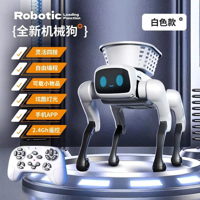 Latest Ai Intelligent Smart Robot Dog Remote Control Plaything Programmable With Loading Basket For Young Boys Birthday Festival Present
Latest Ai Intelligent Smart Robot Dog Remote Control Plaything Programmable With Loading Basket For Young Boys Birthday Festival Present