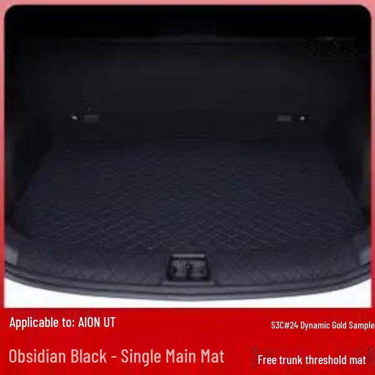 GAC AION UT Trunk Mat Surround - Parrot Dragon Tail Box Mat Accessories AION UT Custom Fit, Original Color
GAC AION UT Trunk Mat Surround - Parrot Dragon Tail Box Mat Accessories AION UT Custom Fit, Original Color