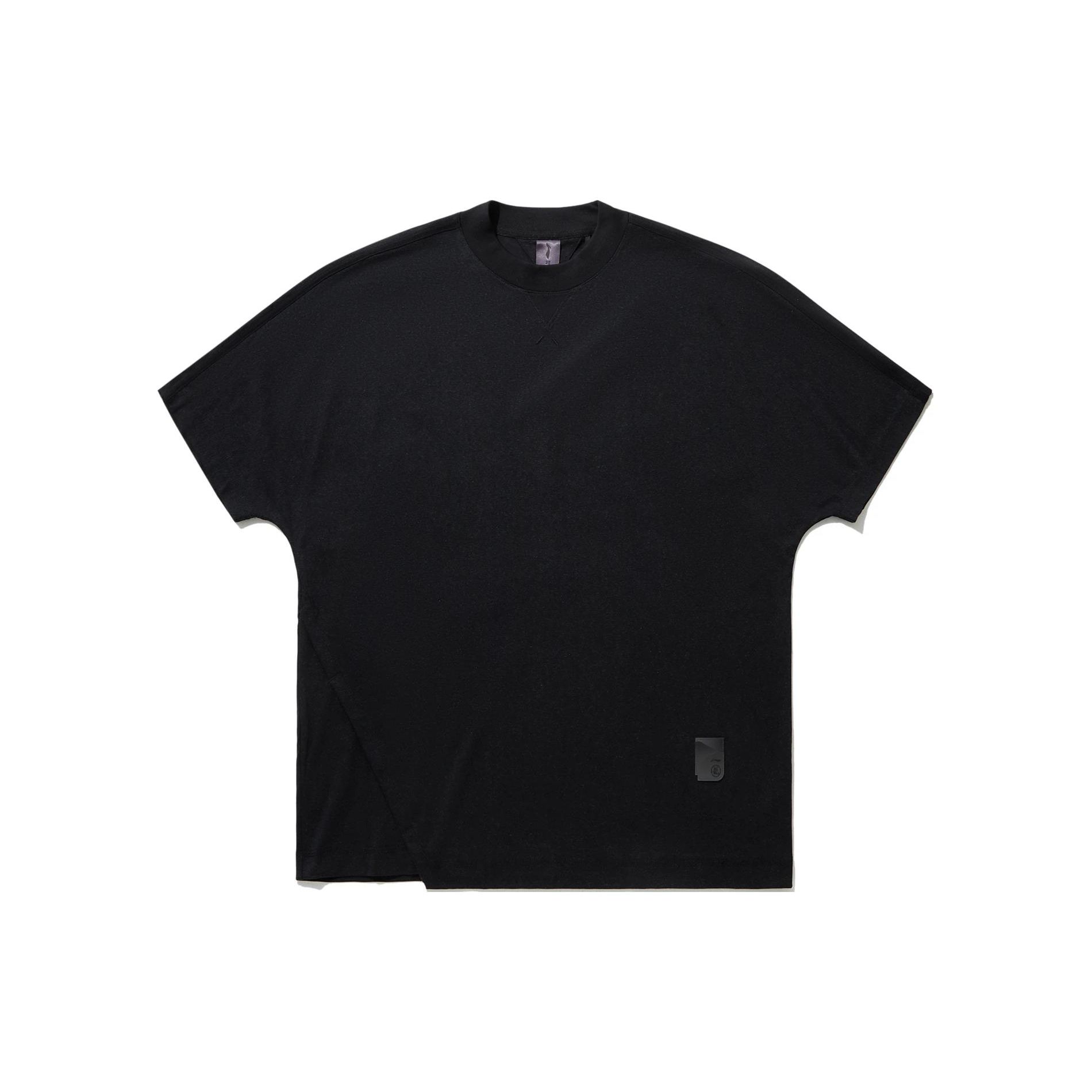 Li Ning X Jackie Chan Collaboration Solid Color Crew Neck Pullover Short Sleeve T-Shirt Men T-Shirts Black AHSU189-1 S
Li Ning X Jackie Chan Collaboration Solid Color Crew Neck Pullover Short Sleeve T-Shirt Men T-Shirts Black AHSU189-1 S