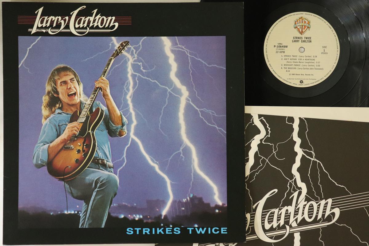 LP Record LARRY CARLTON - Strikes Twice P10649W WARNER BROS 1980 Japan Jazz Used
LP Record LARRY CARLTON - Strikes Twice P10649W WARNER BROS 1980 Japan Jazz Used