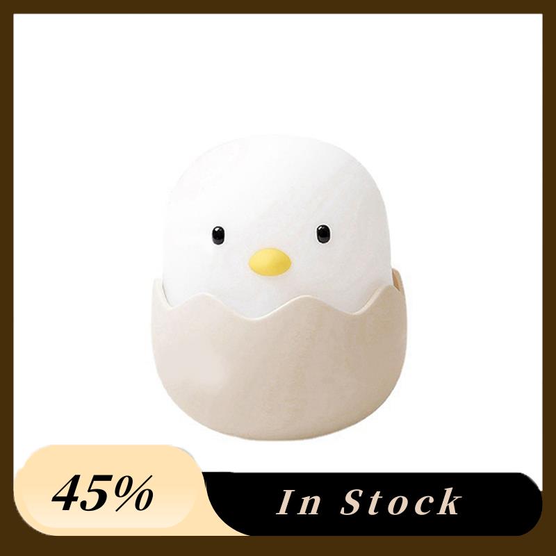 A60zeggshell Chicken Night Light Bedroom Charging Pat Silicone Lamp Cartoon Chicken Bedside Sleeping Emotion Lampmay білий
A60zeggshell Chicken Night Light Bedroom Charging Pat Silicone Lamp Cartoon Chicken Bedside Sleeping Emotion Lampmay білий